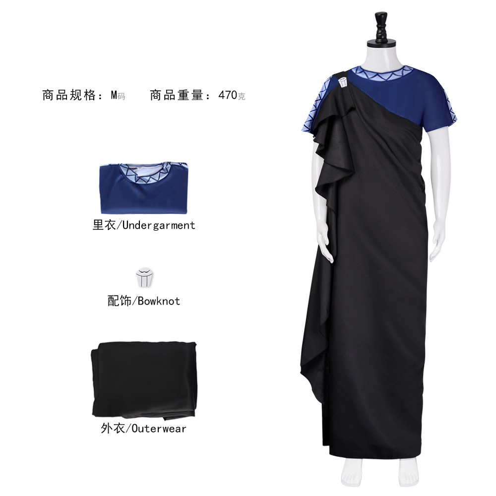 Anime Cosplay For Couples - Cartoon Movie Megara Hades Cosplay Costume