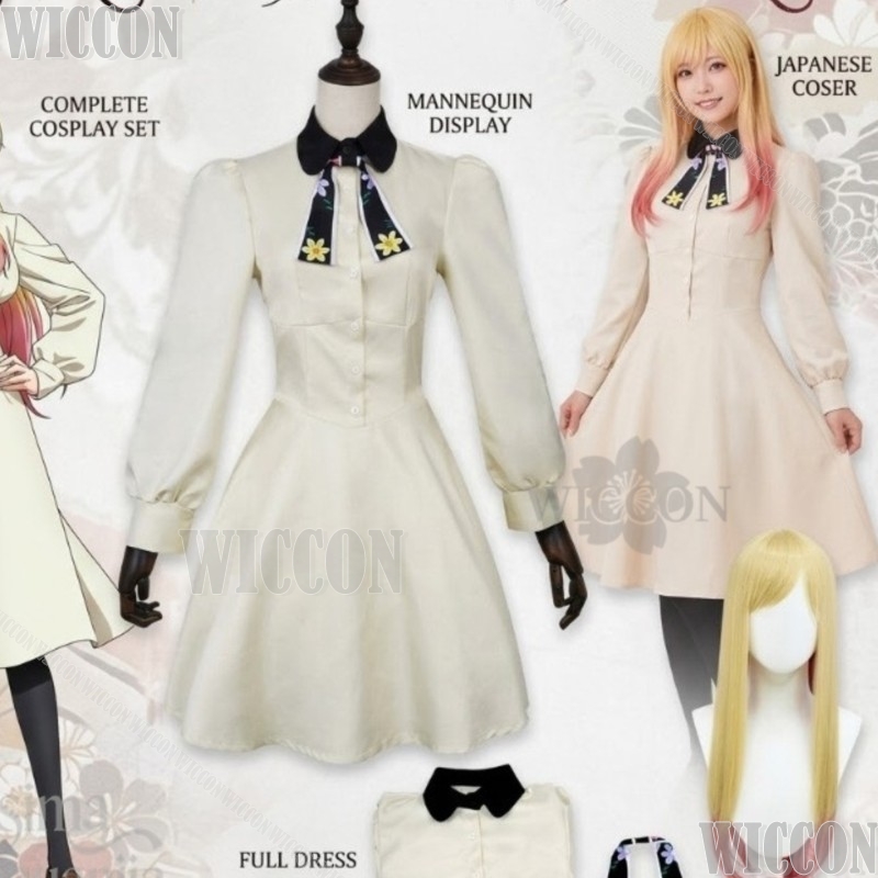 Anime Cosplay Festival - Anime MARRIAGETOXIN Cosplay MEI KINOSAKI Kawaii