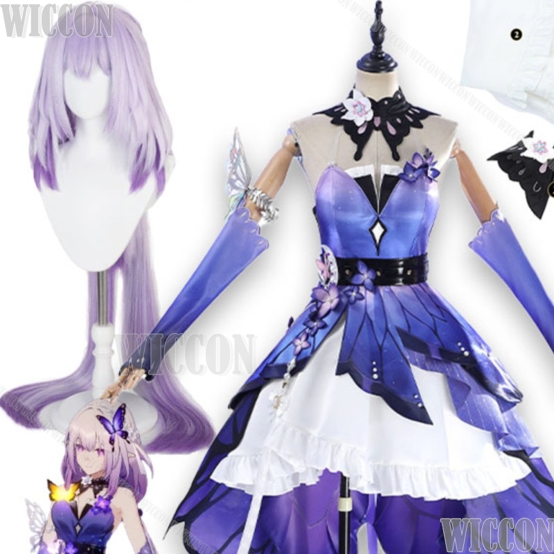Anime Cosplay Festival - Castorice Cosplay Game Honkai:Star Rail Castorice