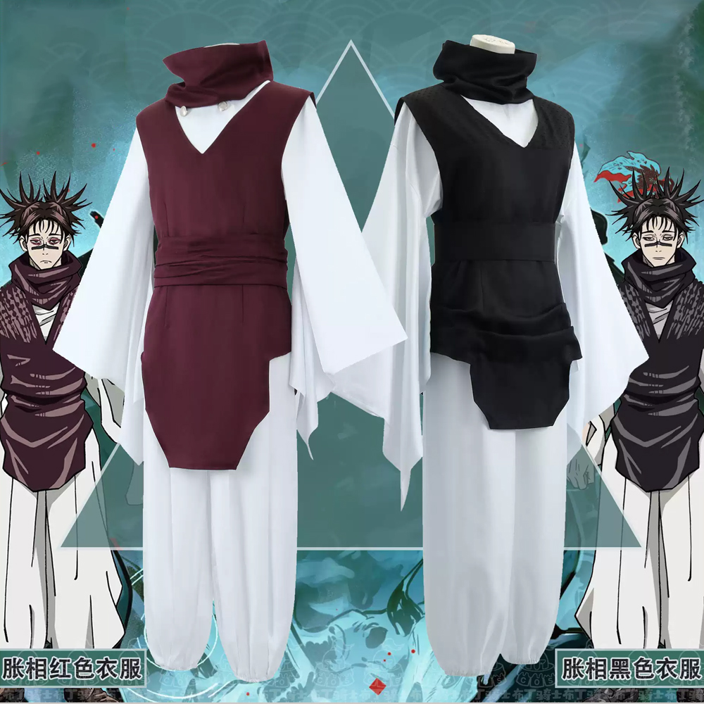 Anime Cosplay Jujutsu Kaisen - Choso Cosplay Costume Costume Jujutsu Kaisen