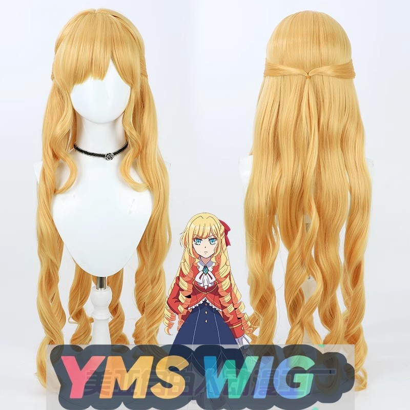 Anime Cosplay Recommendations - 【YMS WIG】My Recommendation Is Miss Claire