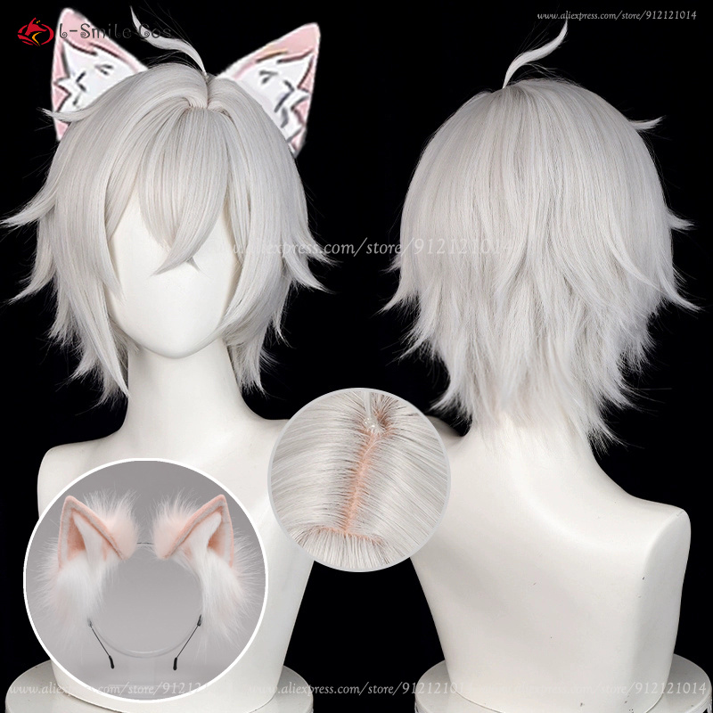 Cosplay Anime White Hair - ZZZ Seth Lowell Cosplay Wig 30cm
