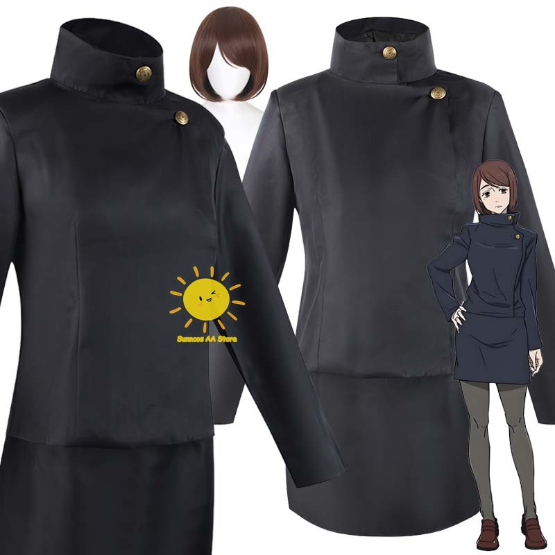 Anime Cosplay Jujutsu Kaisen - Anime Shoko Ieiri Cosplay Jujutsu Cosplay