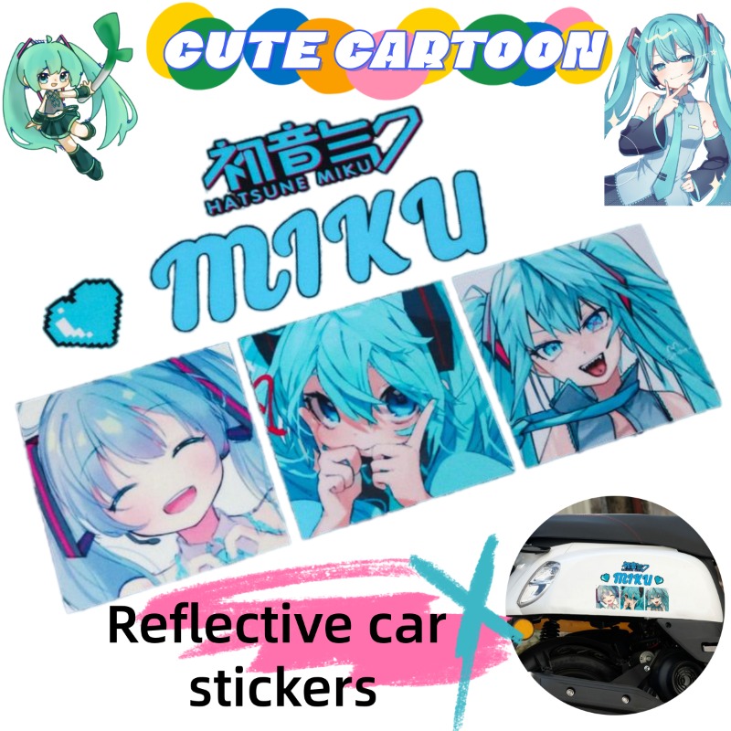 Anime Cosplay Cute - 2026 New Creative Hatsune Miku Anime