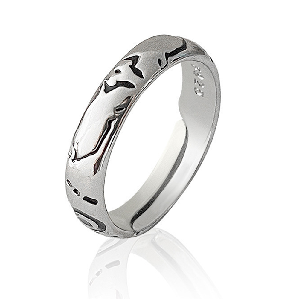 Anime Cosplay Jujutsu Kaisen - Sukuna Ryoume Cosplay Fantasy 1Pc Ring