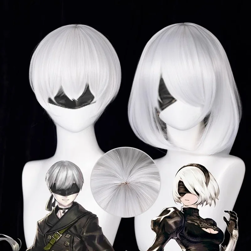 Cosplay Anime White Hair - Anime 9S Cosplay Wig 2b Wig