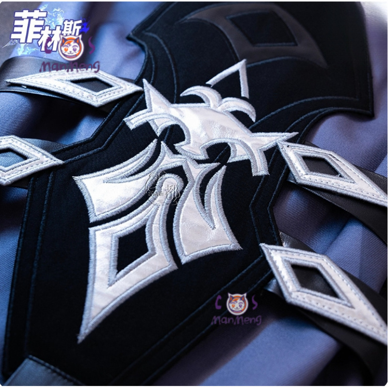 Game Genshin Impac Kyryll Chud - Cosplay Anime Shoes recension och pris