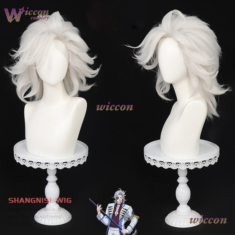 CosrR Anime Record Of Ragnarok - Cosplay Anime White Hair recension och pris