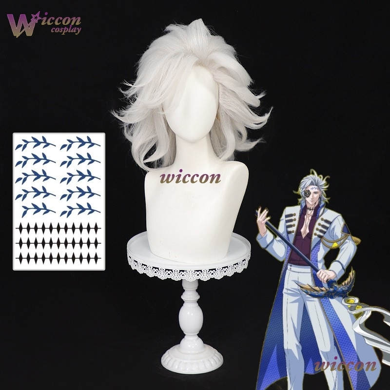CosrR Anime Record Of Ragnarok - Cosplay Anime White Hair recension och pris
