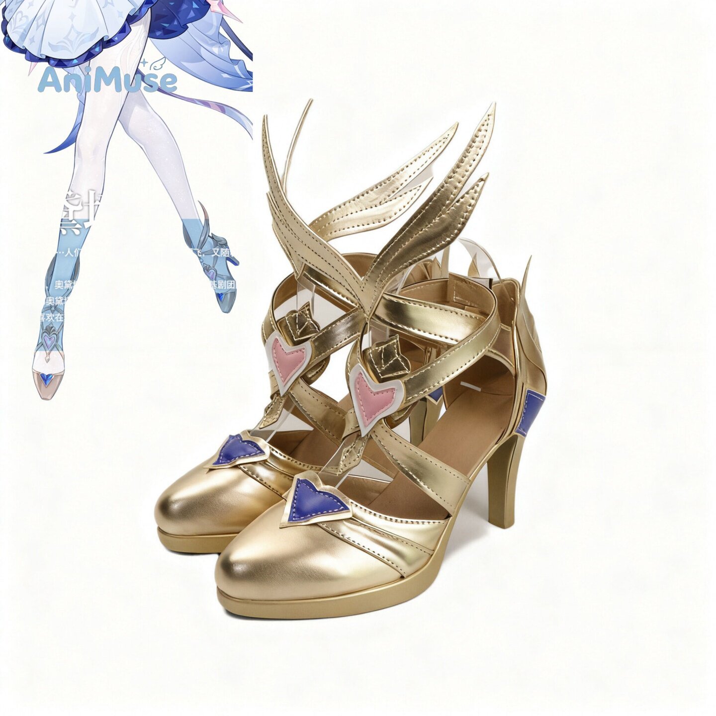 Game Genshin Impact‌ Odette Co - Cosplay Anime Shoes recension och pris