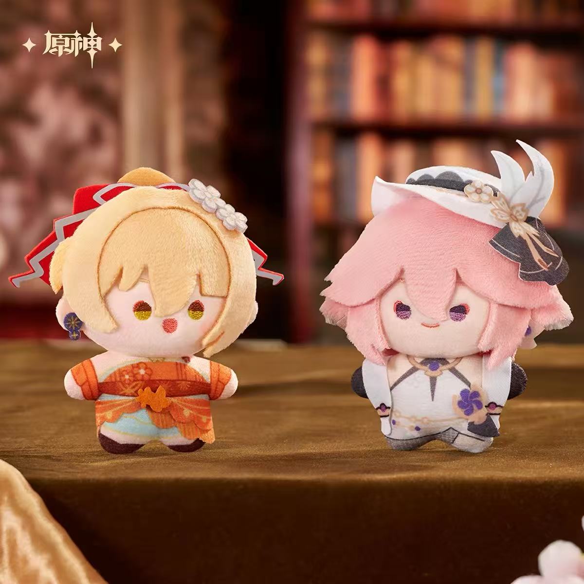 Game Genshin Impact Official G - Anime Cosplay Diy recension och pris