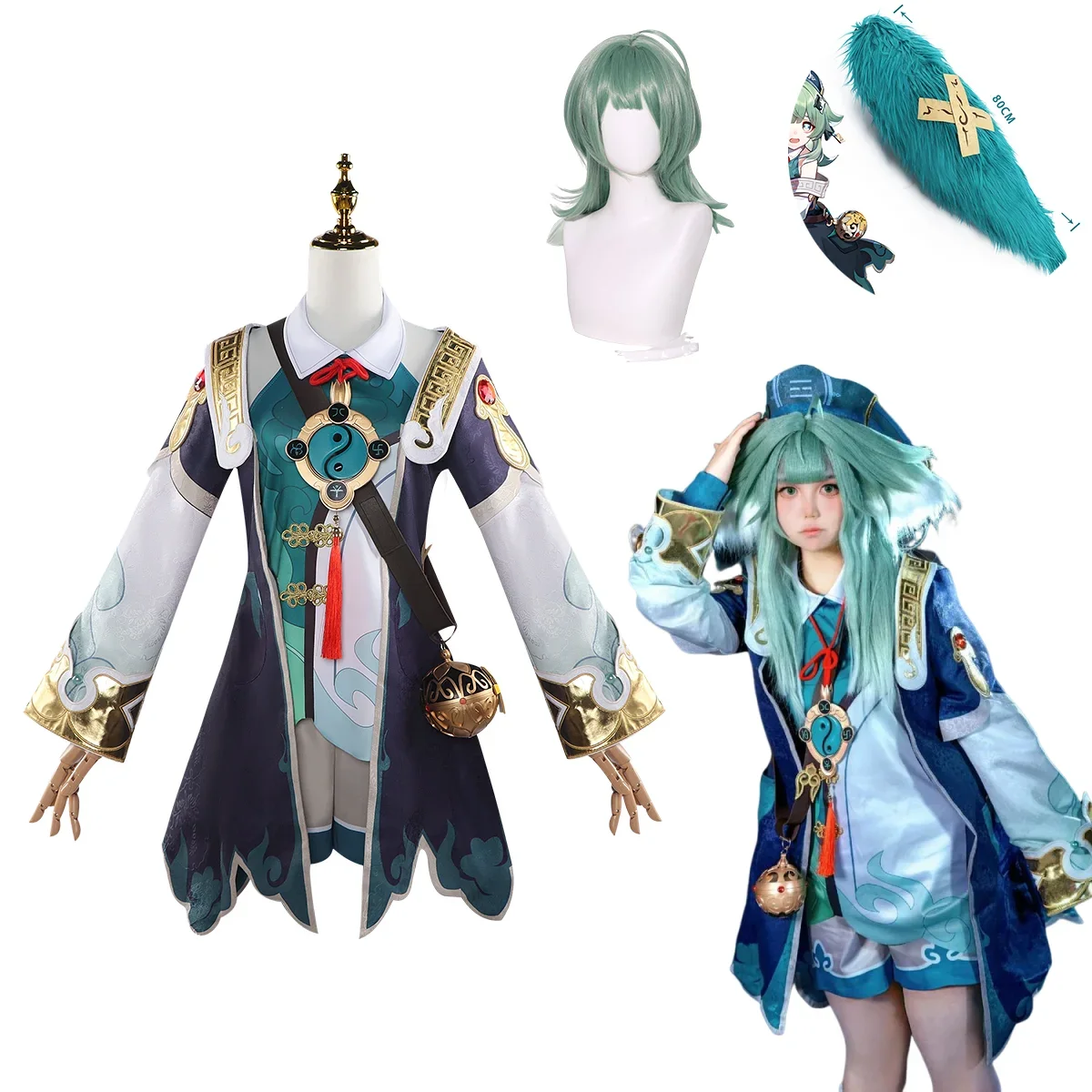 Honkai Star Rail Huohuo Cospla - Anime Cosplay Events 2026 recension och pris