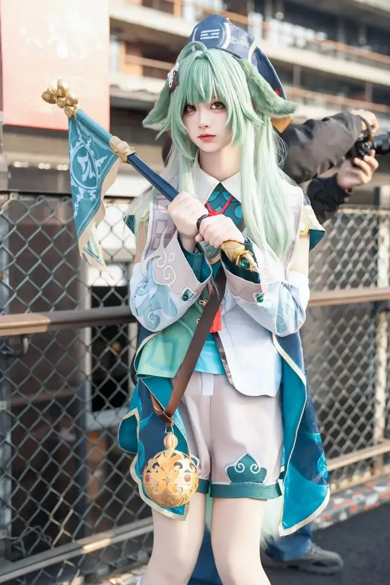 Honkai Star Rail Huohuo Cospla - Anime Cosplay Events 2026 recension och pris