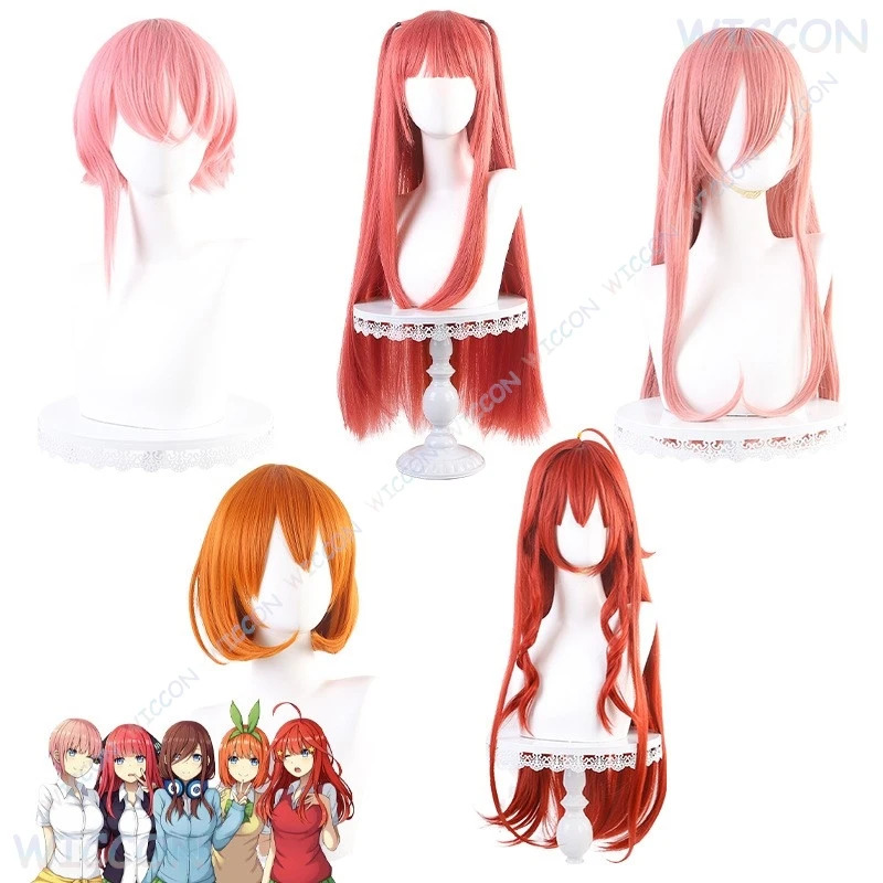 ‌The Quintessential Quintuplet - Quintuplets Anime Cosplay recension och pris