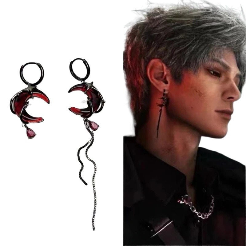 Love and Deepspace Sylus earri - Anime Cosplay For Couples recension och pris