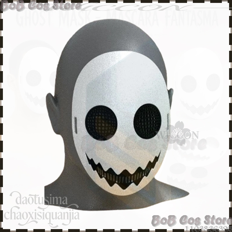 Ghost Mask Mascara Fantasma 3D - Anime Cosplay Events 2026 recension och pris