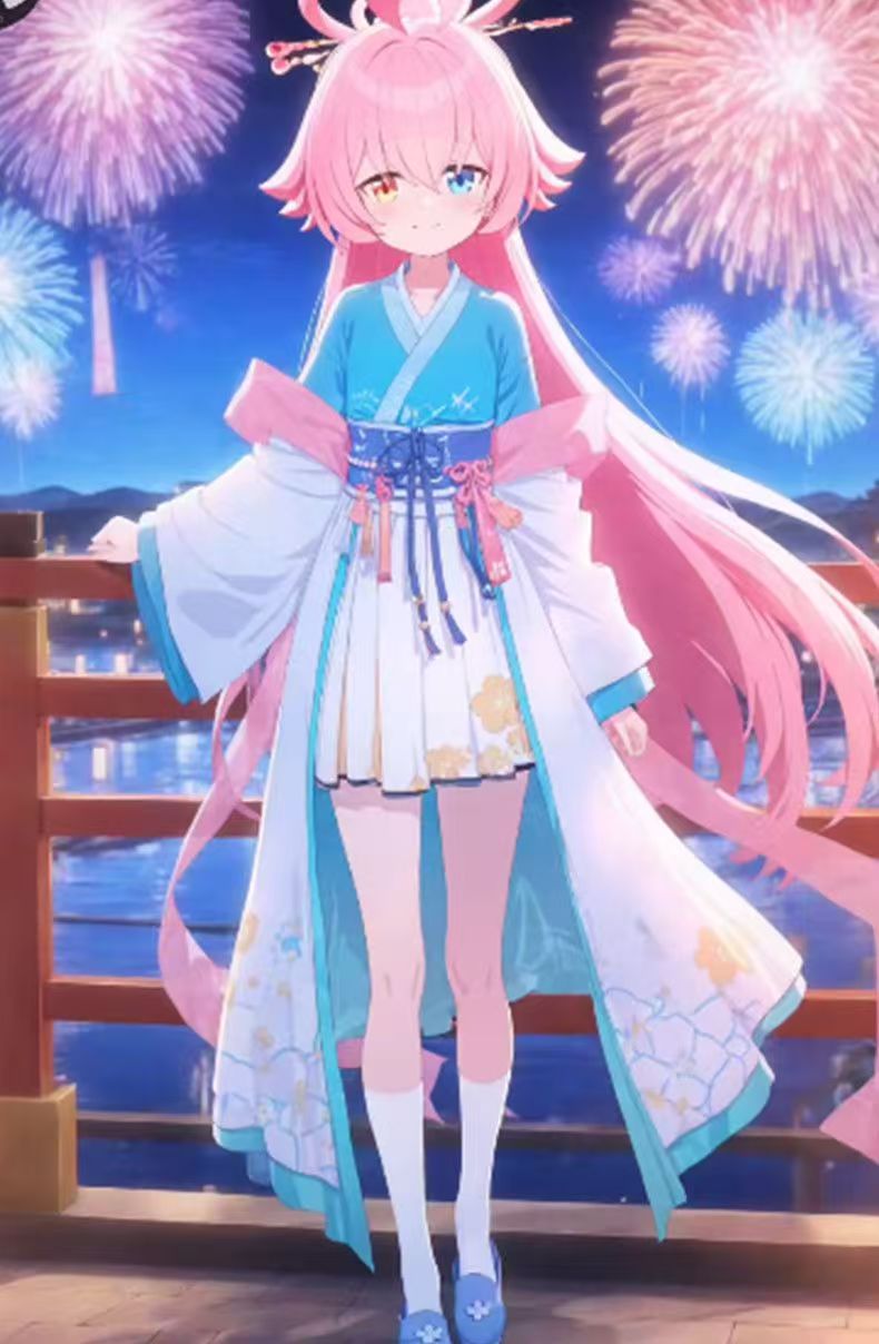 Blue Archive Takanashi Hoshino - Anime Cosplay Festival recension och pris