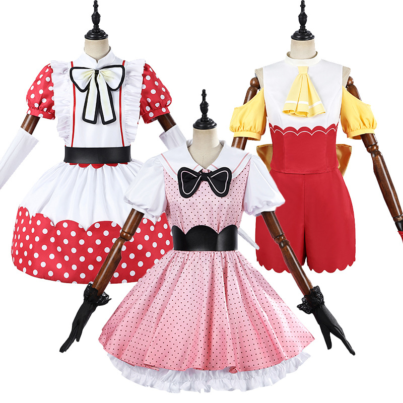 Anime Oshi No Ko Season 2 Cosp - Anime Cosplay Cute recension och pris