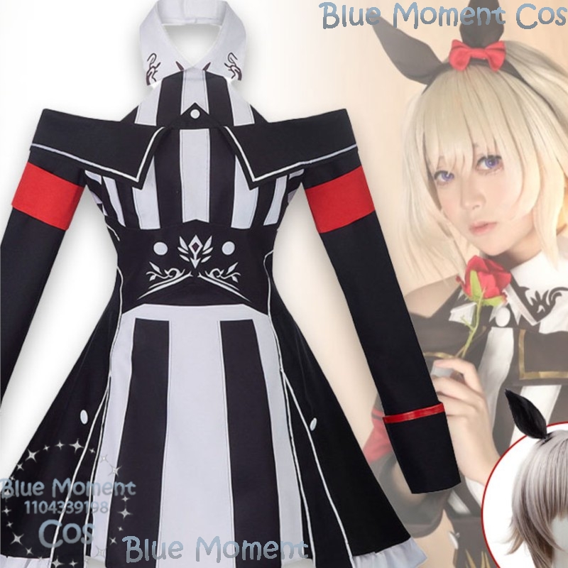 Uma Musume Pretty Derby Curren - Anime Cosplay Festival recension och pris