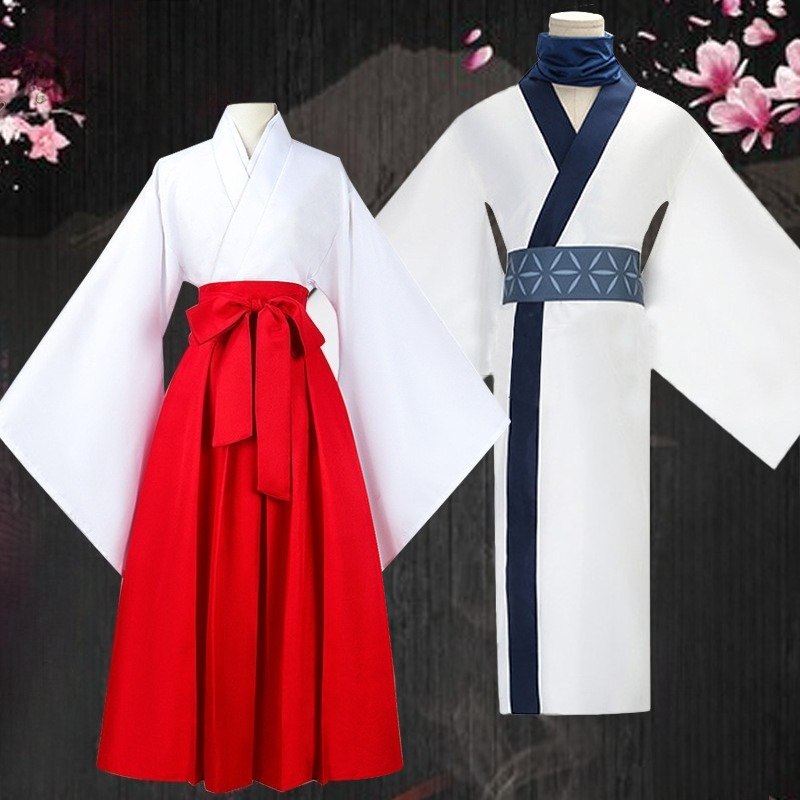 Girls Kimono Suits Ryomen Suku - Anime Cosplay Jujutsu Kaisen recension och pris