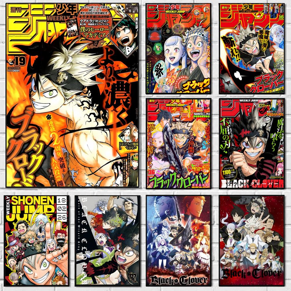 Anime Black Clover Poster Self - Black Clover Grimoire recension och pris