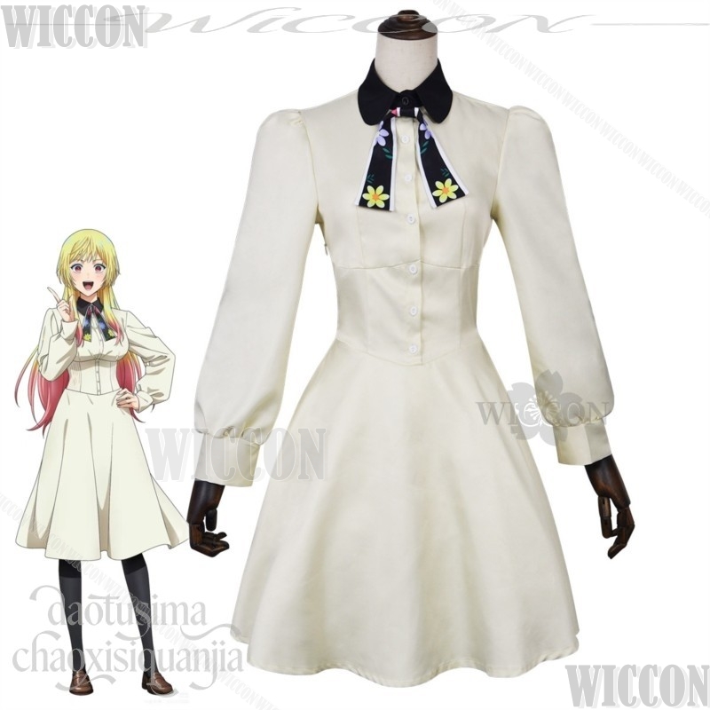 Anime MARRIAGETOXIN Cosplay ME - Anime Cosplay Festival recension och pris