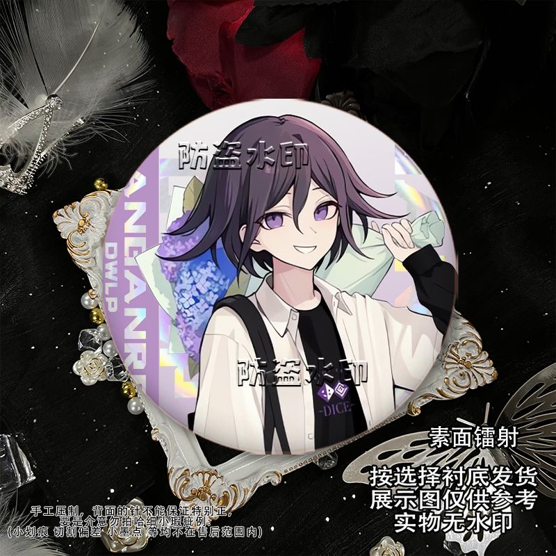58mm Danganronpa Kokichi Oma N - Anime Cosplay Cute recension och pris