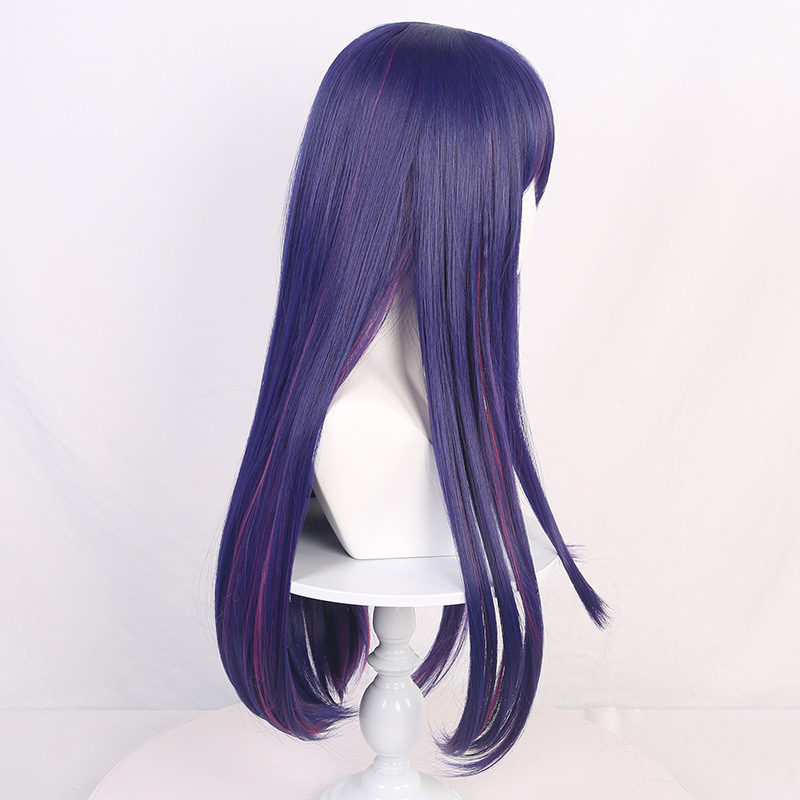 Hoshino Ai Cosplay Wig The Wig - Anime Cosplay Recommendations recension och pris