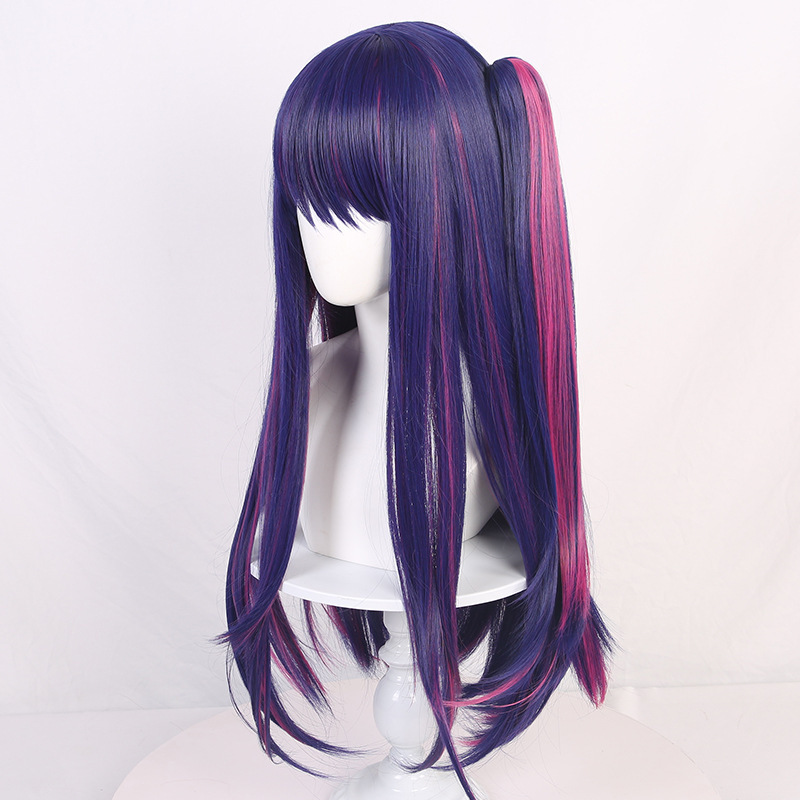 Hoshino Ai Cosplay Wig The Wig - Anime Cosplay Recommendations recension och pris