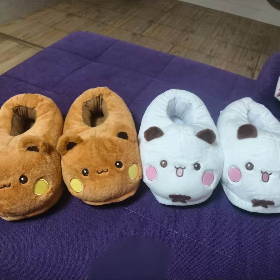 Hot Cotton Shoes Couple Shoes  - Anime Cosplay Recommendations recension och pris