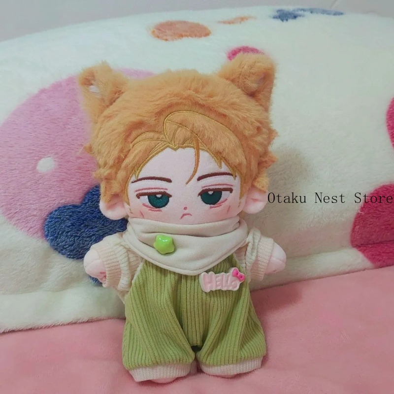 Anime Jujutsu Kaisen Kento Nan - Anime Cosplay Cute recension och pris