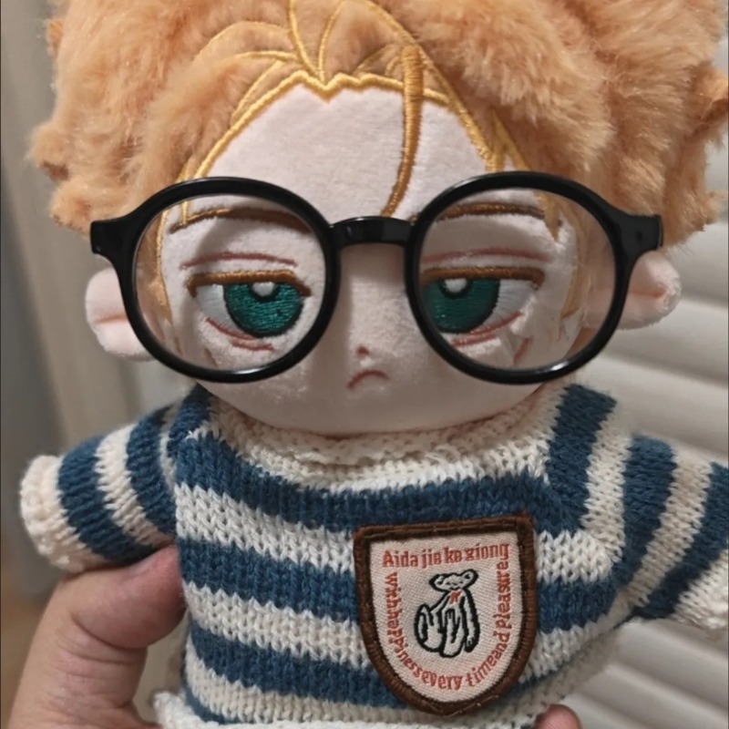 Anime Jujutsu Kaisen Kento Nan - Anime Cosplay Cute recension och pris