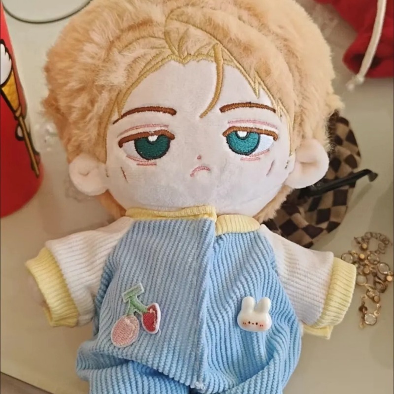 Anime Jujutsu Kaisen Kento Nan - Anime Cosplay Cute recension och pris