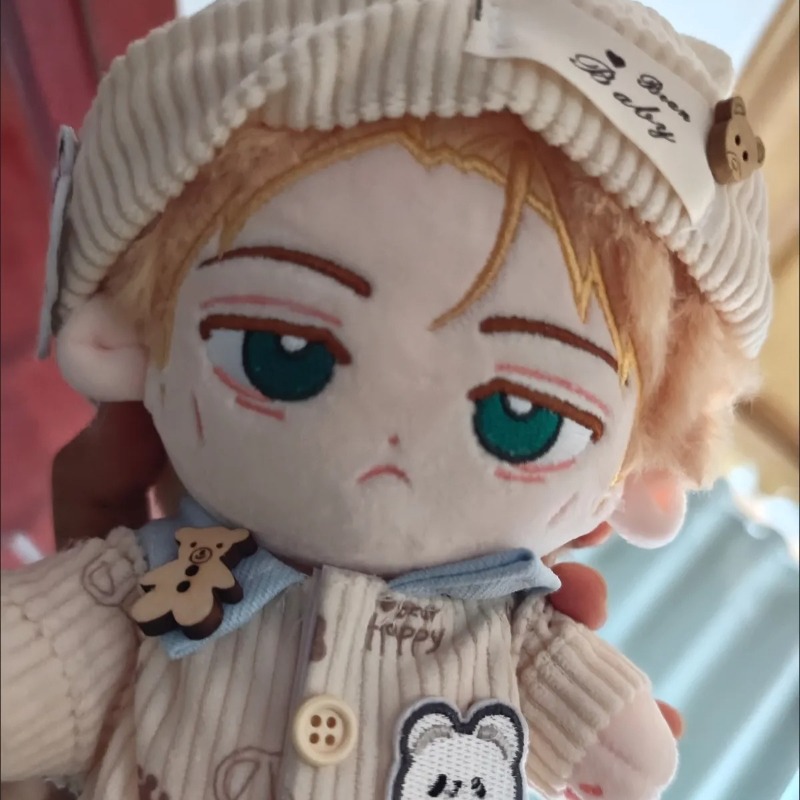 Anime Jujutsu Kaisen Kento Nan - Anime Cosplay Cute recension och pris