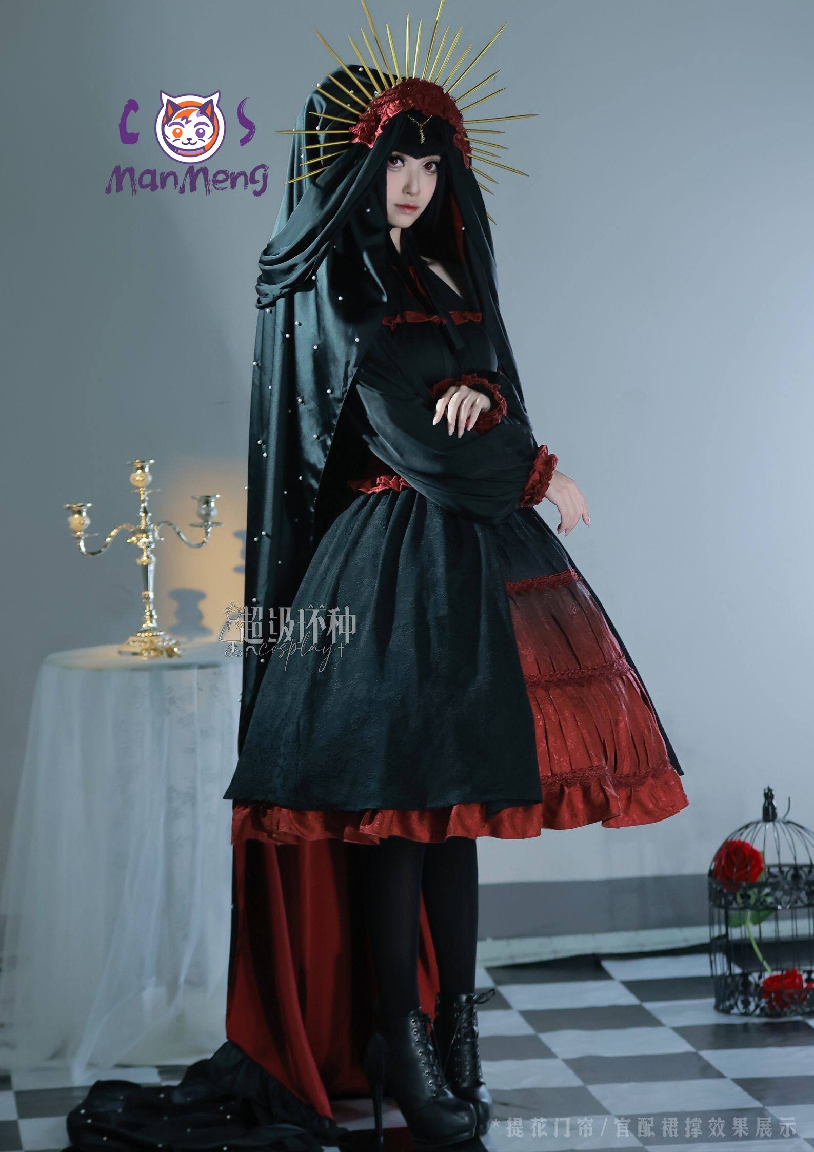 Celestia Ludenberg yasuhiro ta - Anime Cosplay Festival recension och pris