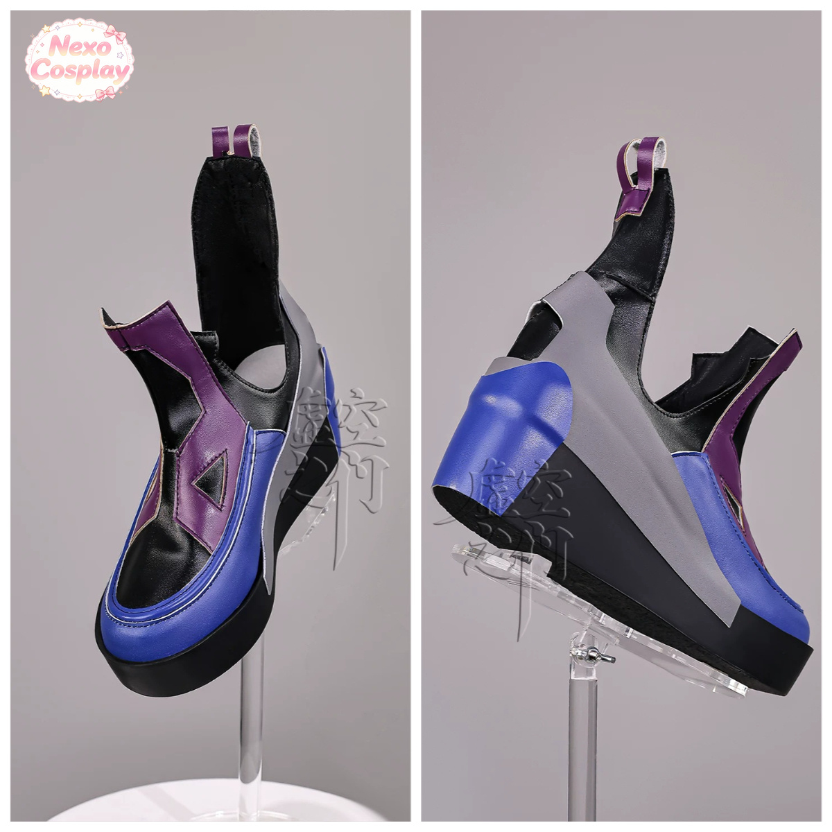 Arknights: Endfield Liino Cosp - Cosplay Anime Shoes recension och pris