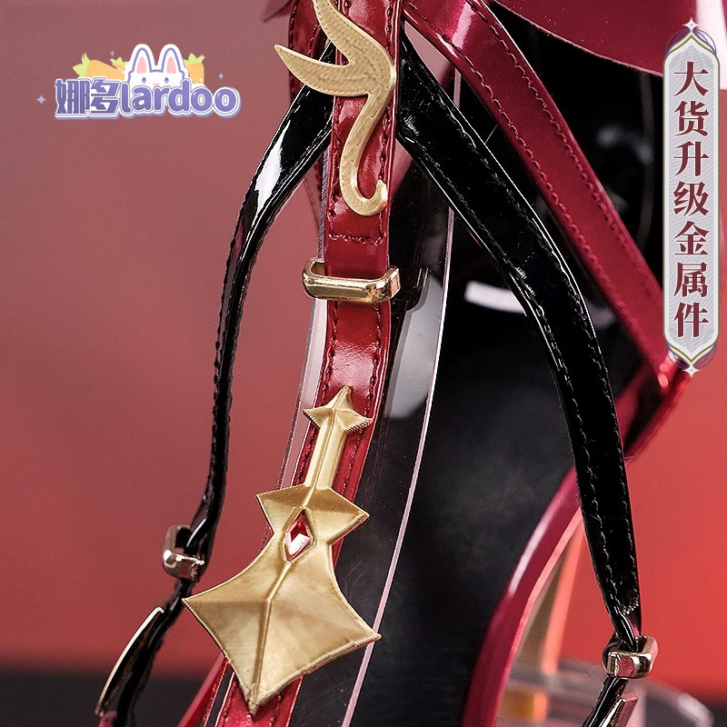 Game Wuthering Waves Phrolova  - Cosplay Anime Shoes recension och pris