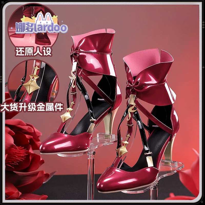 Game Wuthering Waves Phrolova  - Cosplay Anime Shoes recension och pris
