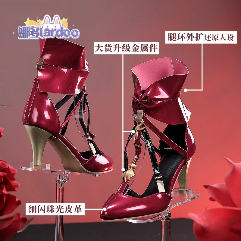 Game Wuthering Waves Phrolova  - Cosplay Anime Shoes recension och pris
