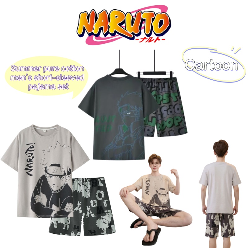 Naruto cartoon anime summer pu - Anime Cosplay Recommendations recension och pris