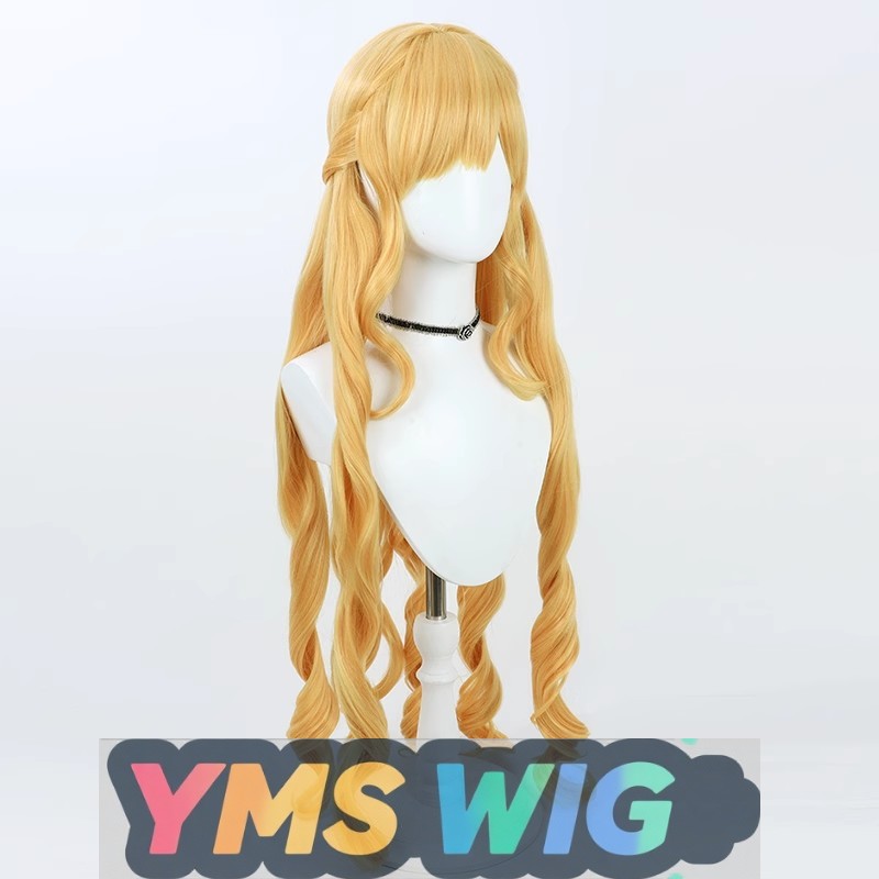 【YMS WIG】My Recommendation Is  - Anime Cosplay Recommendations recension och pris