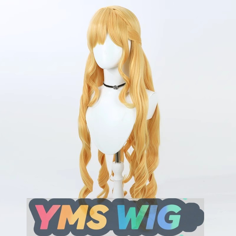 【YMS WIG】My Recommendation Is  - Anime Cosplay Recommendations recension och pris