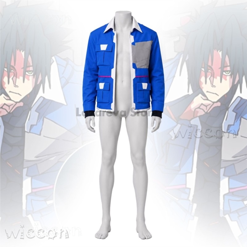 Cyber D 2026 Netrunner Cosplay - Anime Cosplay Events 2026 recension och pris