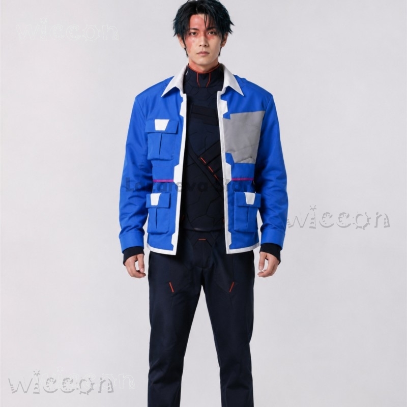 Cyber D 2026 Netrunner Cosplay - Anime Cosplay Events 2026 recension och pris