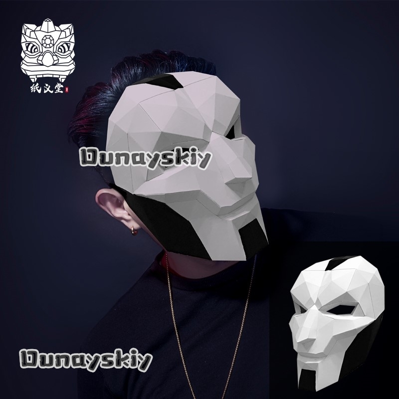 AKhada Jhin Oni Mask DIY Paper - Anime Cosplay Diy recension och pris