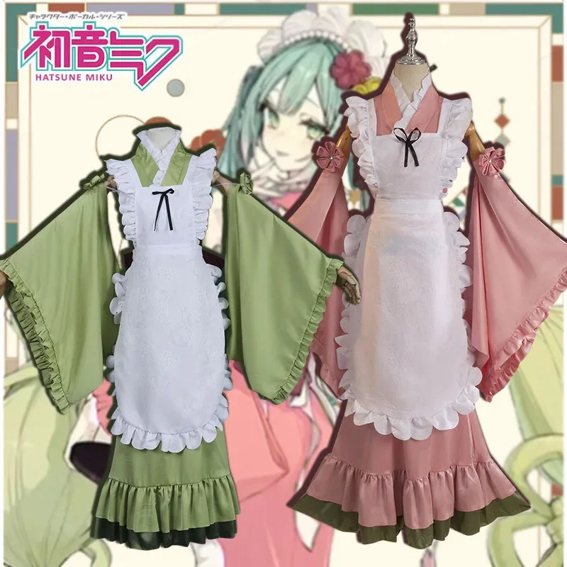2025 Cosplay Women's Game Char - Anime Cosplay Japanese recension och pris