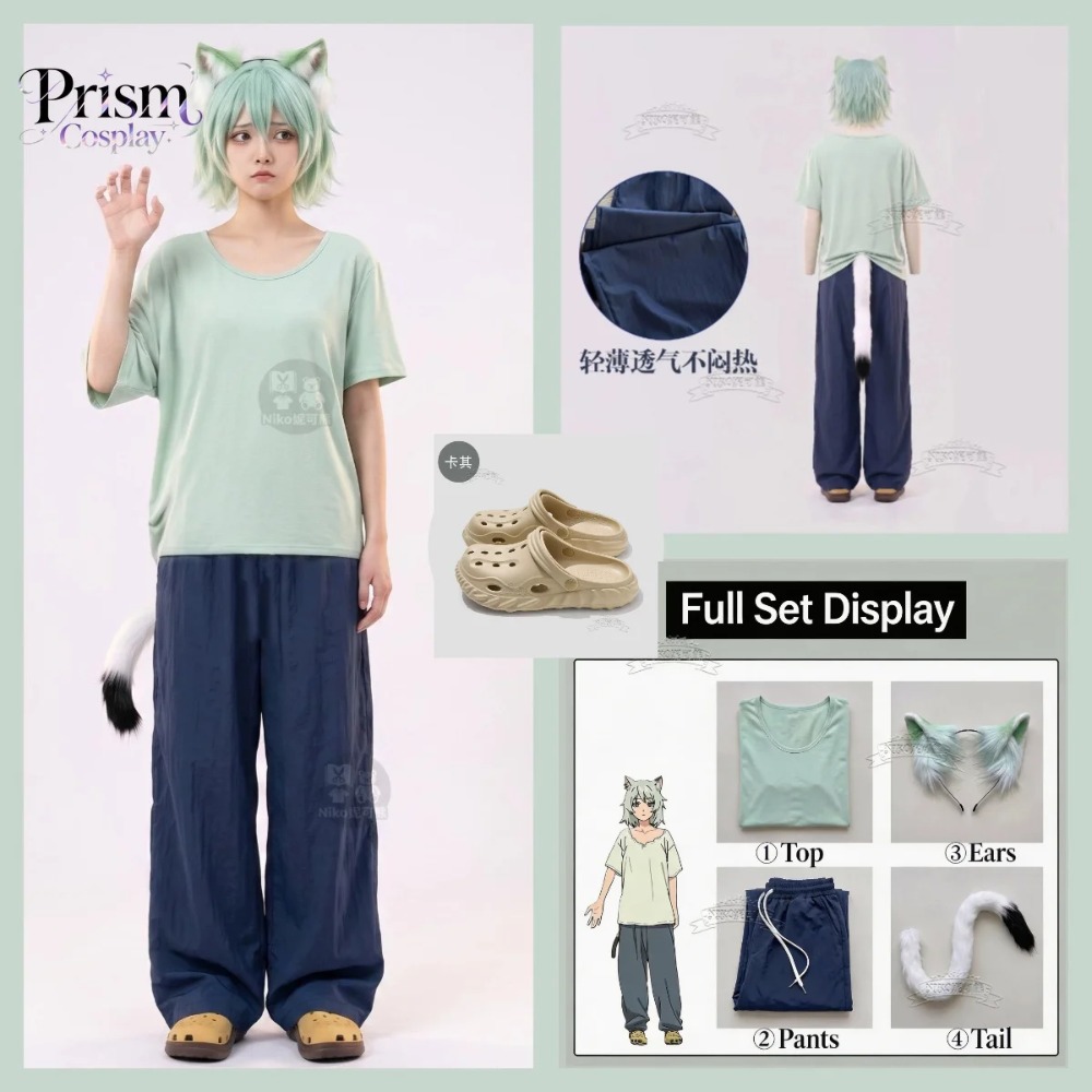 Yani Neko Satou Yaniko Cosplay - Cosplay Anime Shoes recension och pris