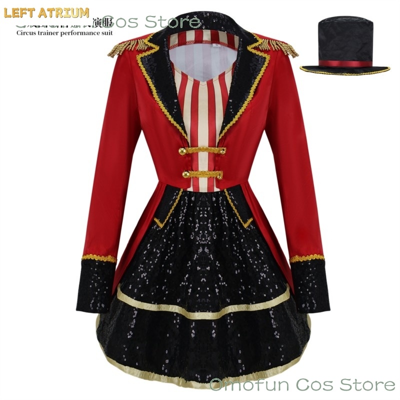 Circus Ringmaster Costume for  - Anime Cosplay Events 2026 recension och pris