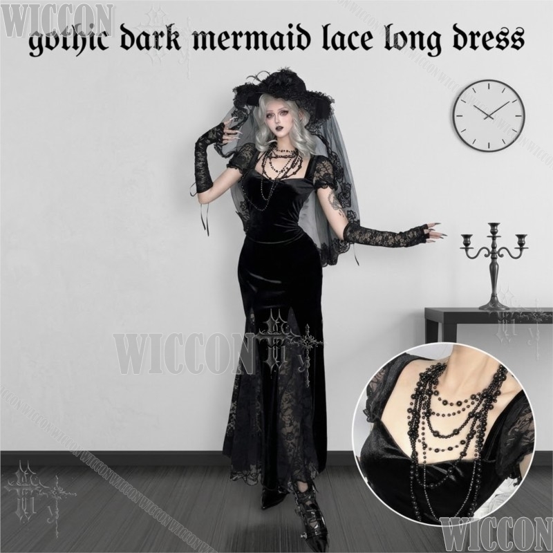 Gothic Dark Mermaid Lace Long  - Anime Cosplay Events 2026 recension och pris