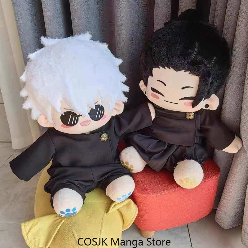 40cm Amine Jujutsu Kaisen Gojo - Anime Cosplay Jujutsu Kaisen recension och pris